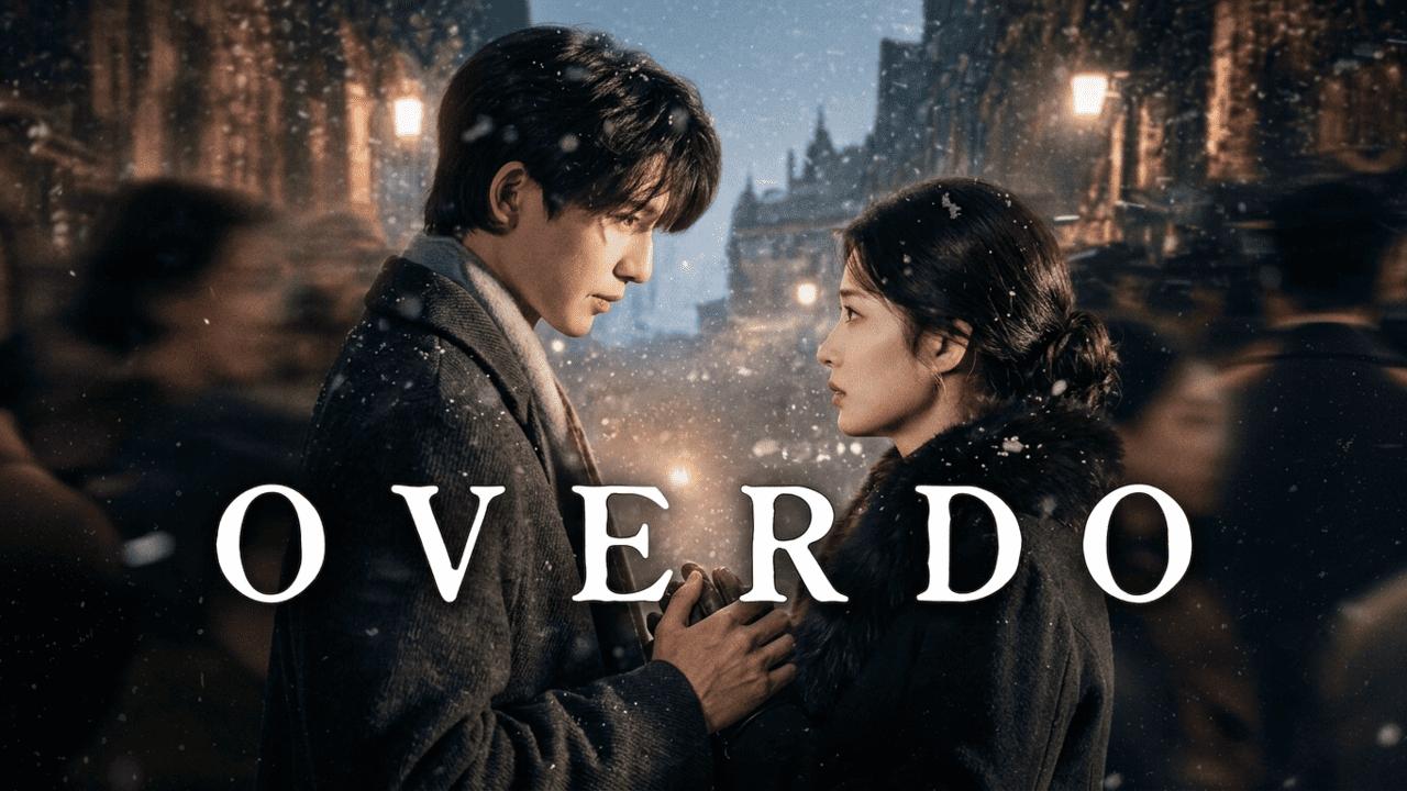 مسلسل المبالغة Overdo الحلقة 3 الثالثة مترجمة